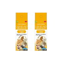 三晃商会 リキッドエイド マルチビタミン 60ml×2個セット