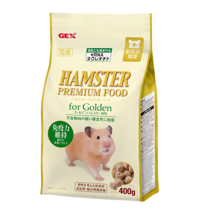 GEX ジェックス ハムスタープレミアムフード ゴールデン専用 国産 草食傾向の強い食性に合わせて栄養設計 400g