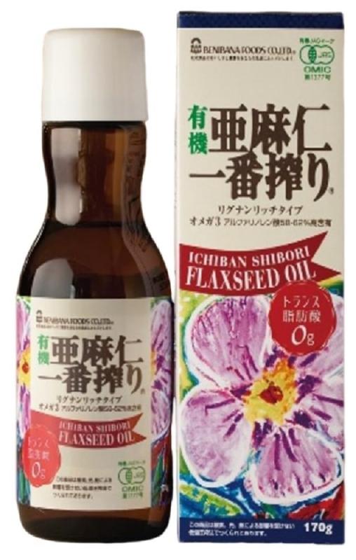 ベニバナ 紅花 有機亜麻仁一番搾りリグナンリッチタイプ 170g