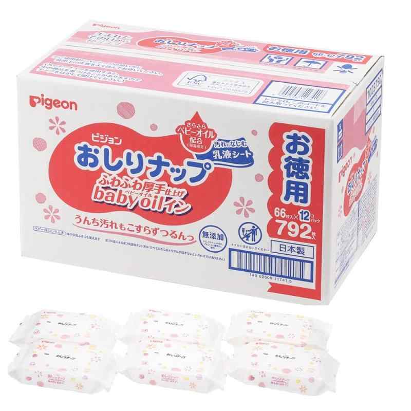 ピジョン Pigeon おしりナップ ふわふわ厚手仕上げ ベビーオイルイン 792枚（66枚×12個）【おしりふき 詰替用】