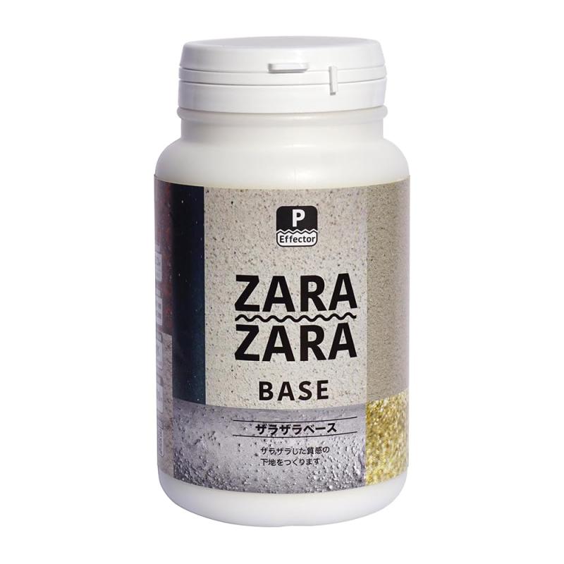 ニッペ ペンキ 塗料 P-Effector ザラザラベース 500ml 水性 屋内外 装飾 日本製 4976124883217