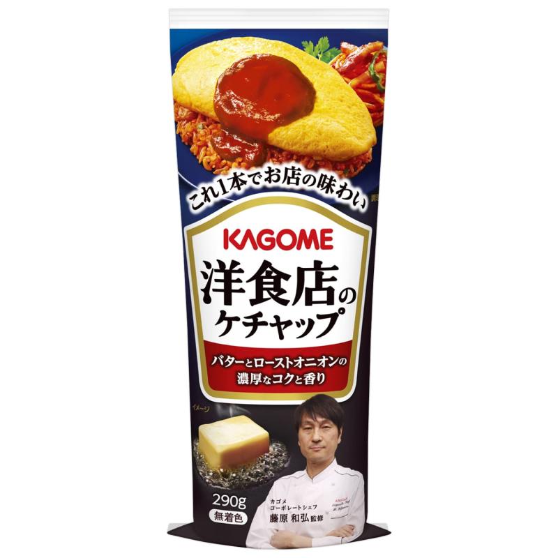 カゴメ 洋食店のケチャップ 290g ×5本のサムネイル