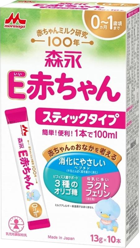 森永乳業 E赤ちゃん スティックタイプ 13g×10本 [0ヶ月~1歳 新生児 粉ミルク] ラクトフェリン 3種類のオリゴ糖（楽天・AMURO express）