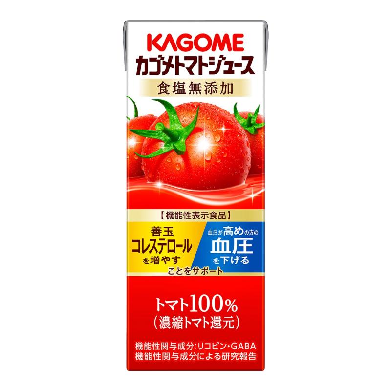 カゴメ トマトジュース 食塩無添加 200ml紙パック×24本(機能性表示食品 リコピン GABA 血圧 善玉コレス..