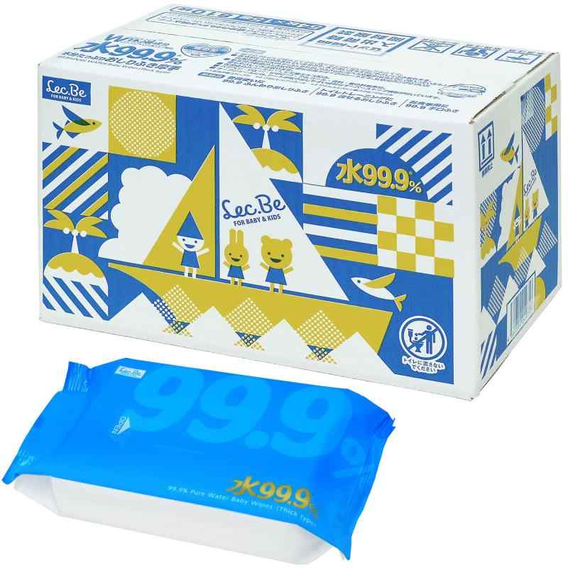 湿巾 - 純水 99.9% 水分たっぷり 厚手 おしりふき 54枚×15個 (810枚) コラーゲン モモ葉エキス W保湿成分配合 日本製