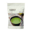 無印良品 おうちで味わうカフェメニュー 宇治抹茶ラテ 170g VBB09A4S