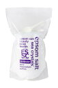 Sea Crystals(シークリスタルス) エプソムソルト ラベンダーの香り 2.2kg (浴用化粧品) Seacrystals 計量スプーン付