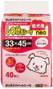 ボンビアルコン (Bonbi) しつけるシーツ幼犬用neoレギュラーサイズ 40枚 レギュラー(4)