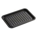 アイメディア(Aimedia) グリルトレー グリルプレート 魚焼き器 マーブルコート 魚焼きグリル 調理トレー トースター フッ素コート IH対応 ガス火対応...