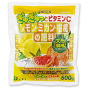 花ごころ レモン・ミカン・柑橘の肥料 花付き、実付きが良くなるリン酸多め 500g