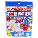 花ごころ 水生植物の肥料 120g