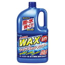古河薬品工業(KYK) WAXinシャンプー 21-029