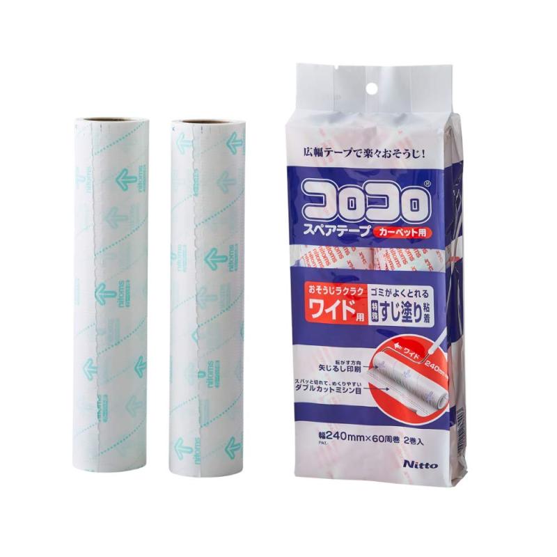 ニトムズ コロコロ スペアテープ ワイド 広幅 カーペット対応 ペットの毛 ダニ 花粉 幅240mm 60周 2巻入 C2240