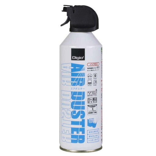 ナカバヤシ Digio2 エアダスター ノンフロン トリガータイプ 逆さ使用OK 42829 ナカバヤシ Digio2 エアダスター ノンフロン トリガータイプ 逆さ使用OK 42829