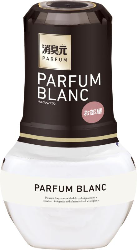 消臭元 お部屋のパルファム ブラン 消臭芳香剤 部屋用 置き型 400ml(3)