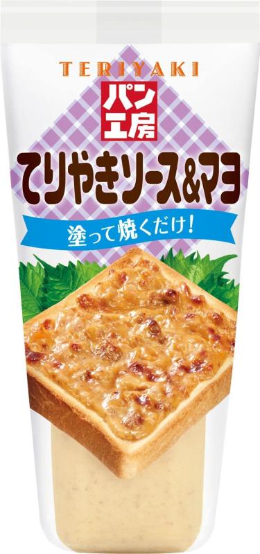 楽天市場】キューピー パン工房の通販