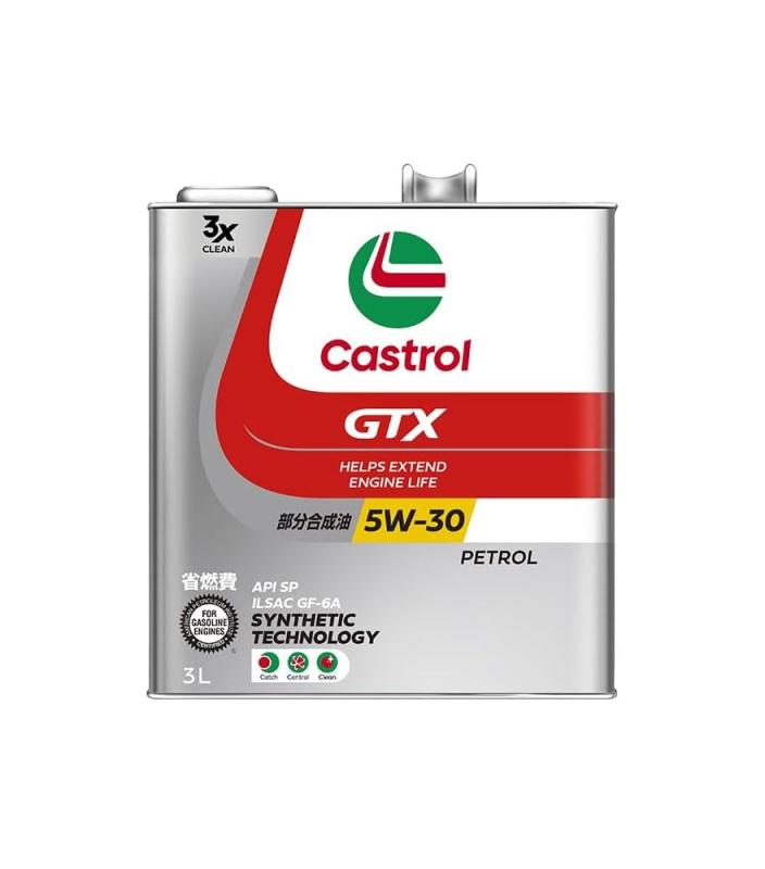 楽天市場】エンジンオイル カストロール 3l 5w－30の通販