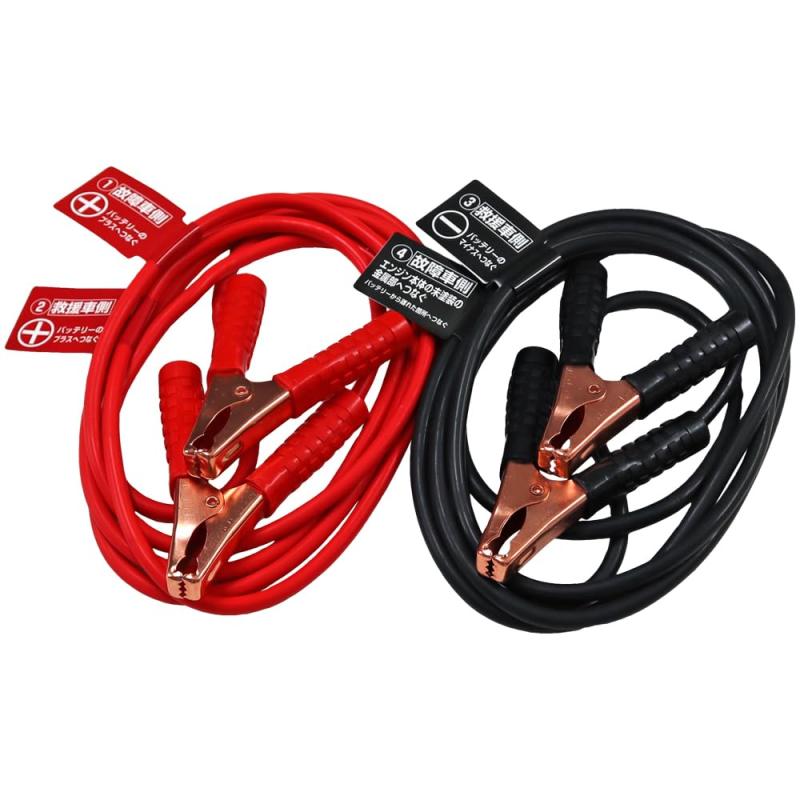メルテック(meltec) ブースターケーブル HV車対応~軽自動車用 DC12V・50A 3m BT-20 レッド/ブラック
