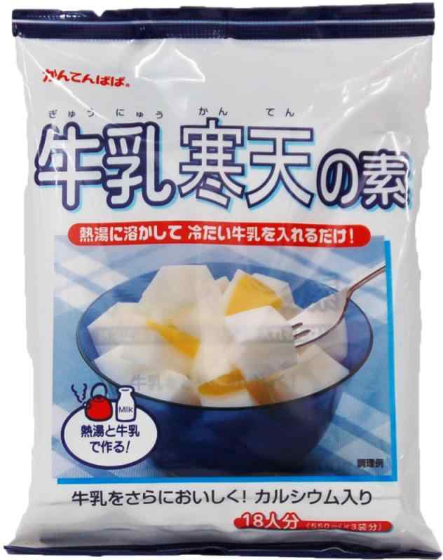 かんてんぱぱ 牛乳寒天の素（100gX3袋）