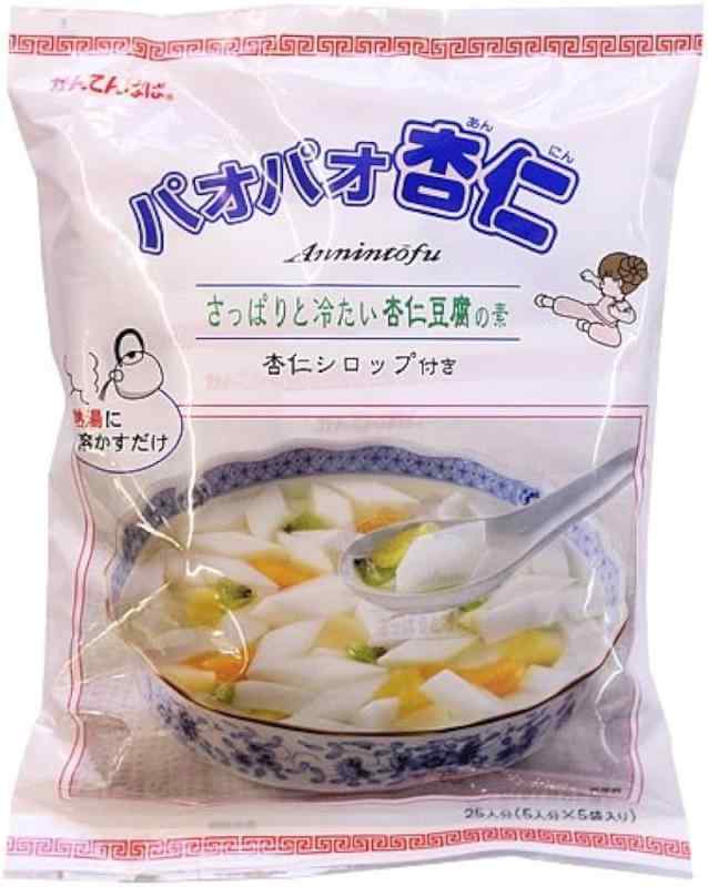 かんてんぱぱ パオパオ杏仁75gX5袋杏仁シロップ40gX5