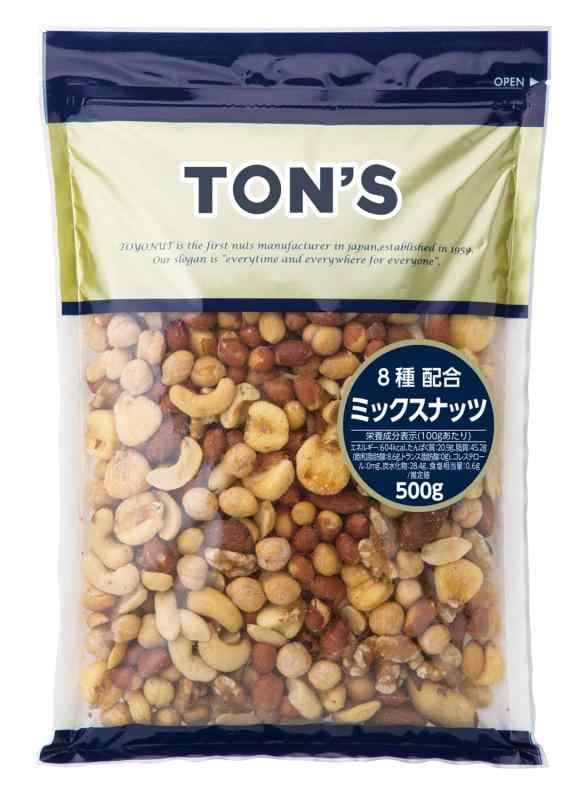 東洋ナッツ ミックスナッツ 大容量 8種配合 アーモンド カシューナッツ 塩味 おつまみ 500g