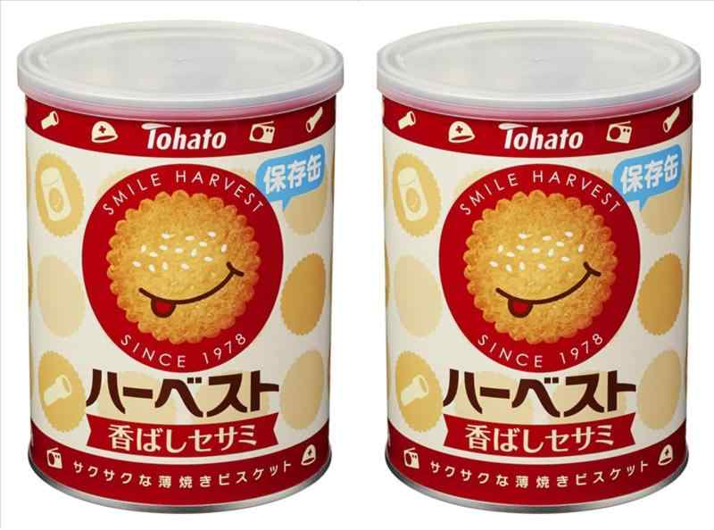 AMURO express㤨֡2ĥåȡϥ ϡ٥¸ (8ФߡפβǤʤ1,626ߤˤʤޤ