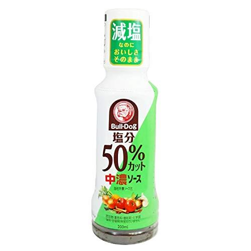 減塩 調味料 50% 減塩 ソース ブルドック 中濃 ソース 着色料 増粘剤 化学調味料 甘味料不使用 200ml×2..