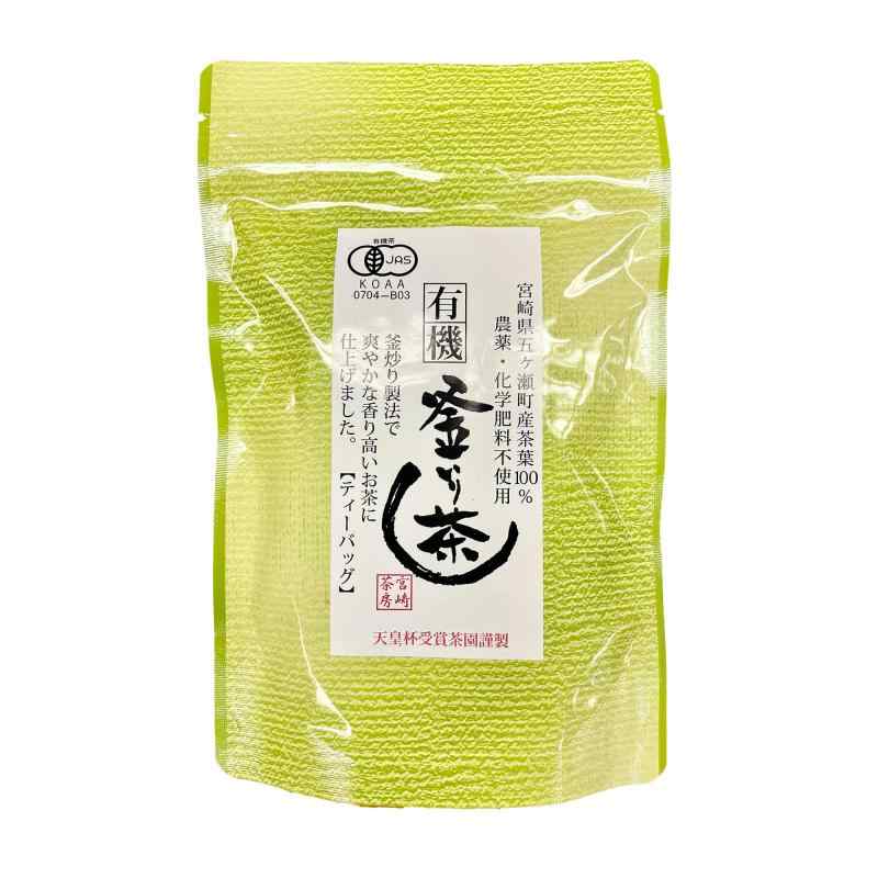 宮崎茶房（有機JAS認定、無農薬栽培）、有機釜炒り茶、緑茶（ティーバッグ） 5g×18