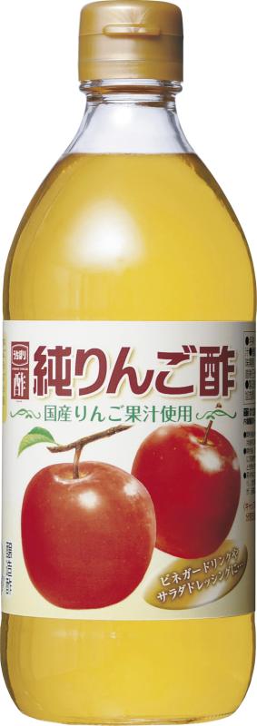 内堀醸造 純りんご酢 500ml りんご 国産 果汁100％使用 のむお酢 純リンゴ酢 ジュース 無糖