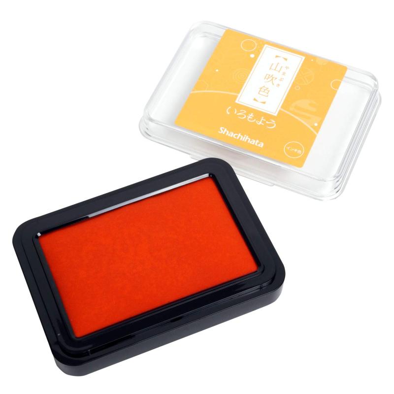 シャチハタ スタンプ台 スタンプパッド いろもよう 山吹色 (やまぶきいろ) HAC-1-CY