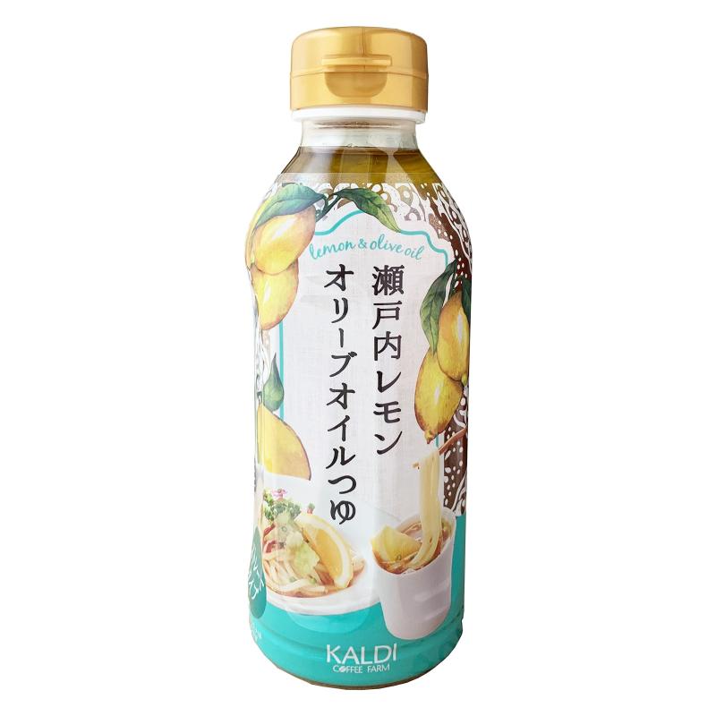 瀬戸内レモンオリーブオイルつゆ　300mlのサムネイル