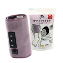 ゴリラのひとつかみ ふくらはぎケア 片足タイプ ハイパワー レッグケア 軽量 3段階調節(強・中・弱) パープル ドウシシャ(2)