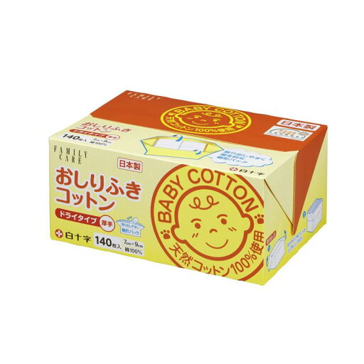 白十字 日本製 厚手 ベビーコットン おしりふきコットン 140枚 白十字 日本製 厚手 ベビーコットン おしりふきコットン 140枚