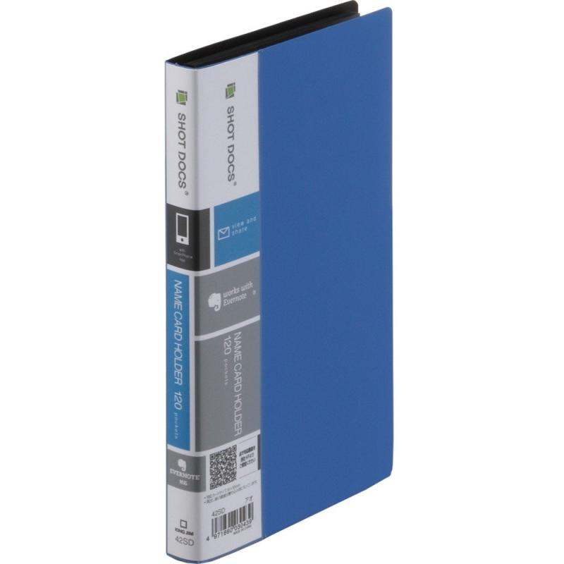 キングジム 名刺ホルダー ショット