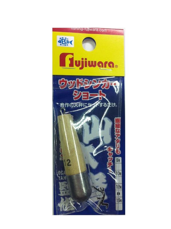 ե(FUJIWARA) åɥ󥫡 硼 12