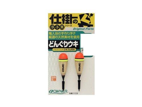 Rakuten - オーナー(OWNER) 手造リ浮子ドングリ 55 81039