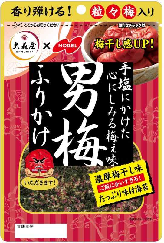 Rakuten - 大森屋 男梅ふりかけ 35g×10個