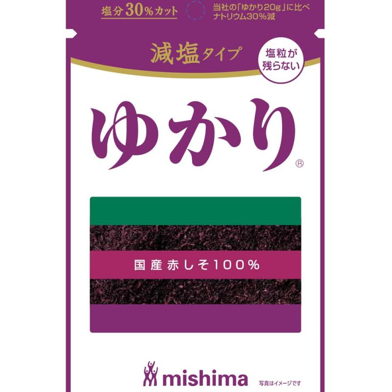 三島食品 減塩 ゆかり 16g ×10個