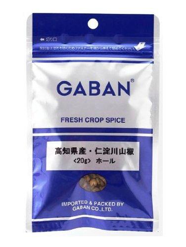 GABAN 高知県産・仁淀川山椒 20g