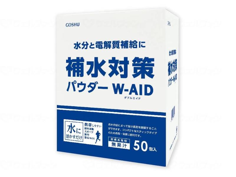 樂天商城 - 五洲薬品 補水対策パウダー ダブルエイド 5g×50包