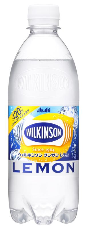 アサヒ飲料 ウィルキ