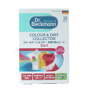 【3箱セット】Dr.Beckmann (ドクターベックマン) カラー&ダートコレクター 色移り防止シート 30枚入り 色移り防止 洗濯 洗剤 洗濯用品