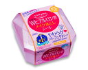 KOSE ソフティモ メイク落としシート (H) b (ヒアルロン酸) 52枚入 (182ml) 高保湿