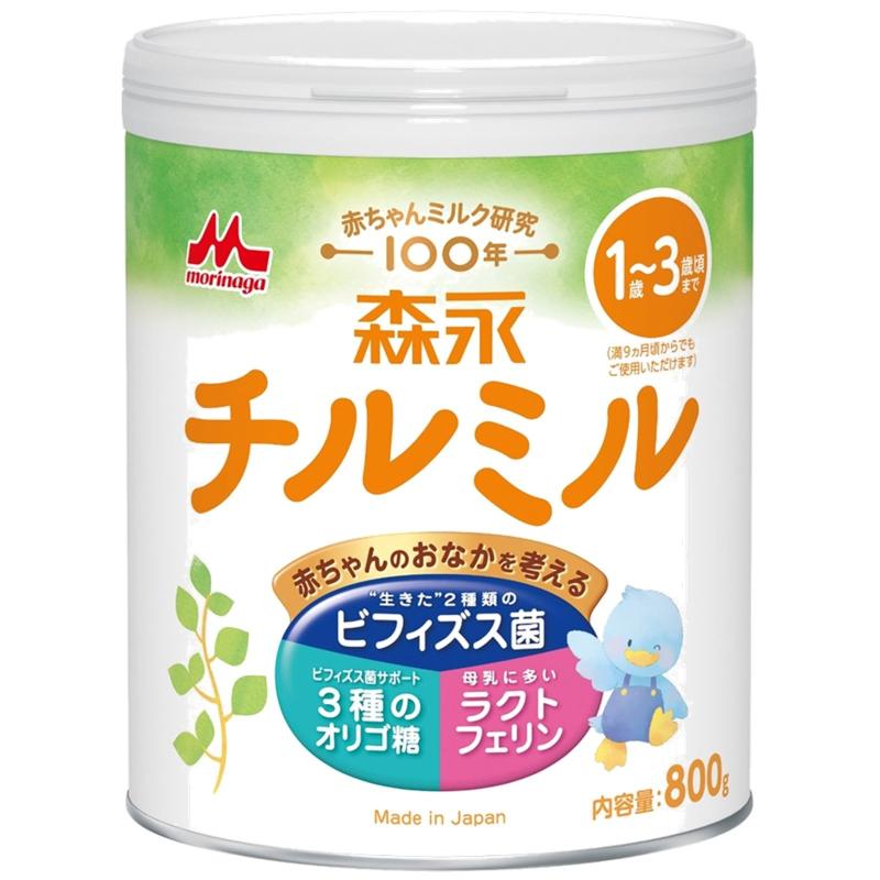森永 フォローアップミルク チルミル 800g [1歳頃~3歳頃(満9ヶ月頃からでもご使用いただけます) 粉ミル..