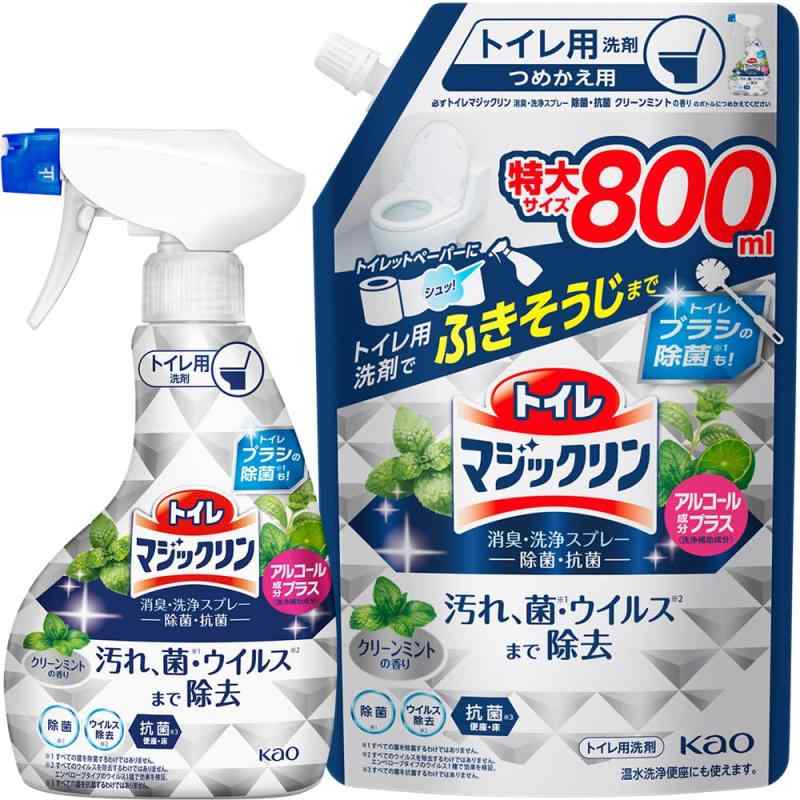マジックリン 【まとめ買い】トイレ消臭・洗浄スプレー 除菌・抗菌 本体350ml+詰替え800ml【高さ×幅×奥行き】270×261.5×78[ミリメートル]1.15[Litter]成分：界面活性剤（4% アルキルベタイン）、金属封鎖剤、洗浄助剤、安定化剤