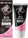 美白スミガキ 炭粒(炭・シリカ) 配合 歯を白くするハミガキ 90グラム (x 1)