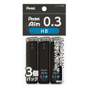 ぺんてる シャープ芯 ぺんてるアイン 0.3mm HB 3個 XC283HB-3P