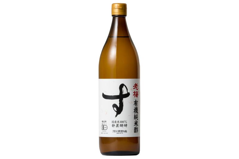 河原酢造 有機純米酢 老梅 900ml
