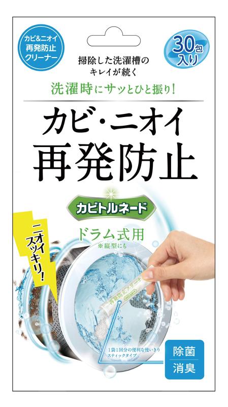 カビトルネード 再発防止クリーナー ドラム式用 洗濯槽キレイ長続き 消臭 抗菌 30包入り商品サイズ(幅×奥行×高さ) : 3.3×9.6×17.5cm内容量 : 3g×30包