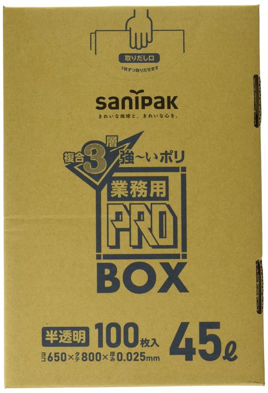 Bags - 日本サニパック(Sanipak) ゴミ袋 ポリ袋 複合3層 業務用 箱入り 半透明 45L 100枚入 ごみ袋 PA43